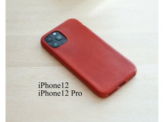 １枚革で作るiPhone12/12Pro カバー　ケース 【選べる革】【名入れ可】の画像