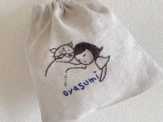 おさんぽ巾着ミニ　おやすみの画像