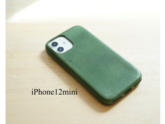 １枚革で作るiPhone12mini カバー　ケース 【選べる革】【名入れ可】の画像