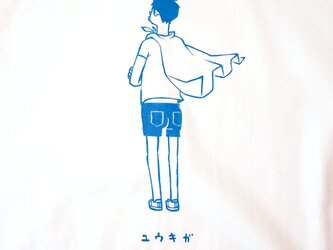 マント(水色インク)【 Tシャツ 】の画像