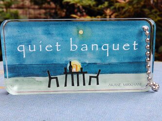 ゆるシアター　quiet banquetの画像