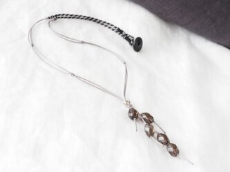 Hanging Pendant（スモーキークォーツ）の画像
