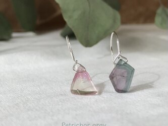 Earth art 05：バイカラートルマリンのシンプルピアス。