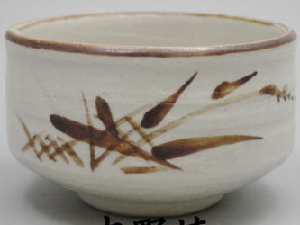 加藤五陶兵衛造　志野茶碗の画像