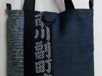 ５７９１　大島紬と消防団服の手提げ袋　＃送料無料の画像