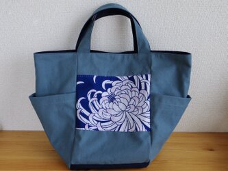 菊の香ほのかの画像