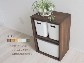 人気の収納ボックスが使える木製収納棚 3段タイプ（棚高さ変更/組み合わせ自由/パーテーション/カラーボックス）の画像