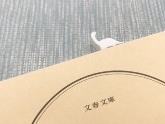 しおり　恐竜 lの画像