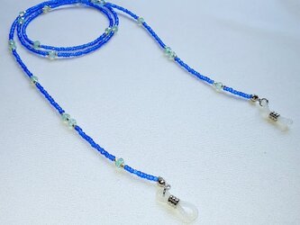 ブルーカルセドニーのメガネストラップ（青）の画像