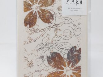 ギルディング和紙グリーティングカード　桜　黄混合の画像