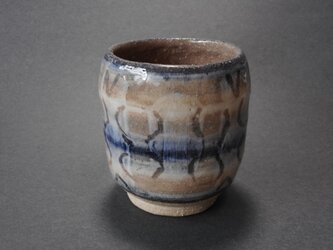 手捻り湯呑1の画像