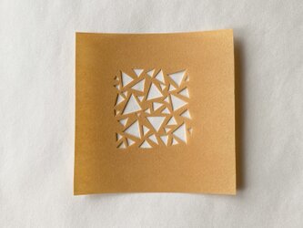 ステンシル型紙（三角塊・小A）の画像
