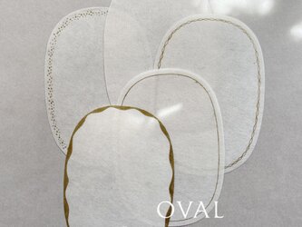 おくり物に添える 一筆箋［ 国産楮100%和紙 ］OVAL 5枚セットの画像