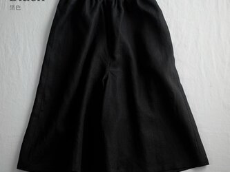 Linen base layer　ロング ぺチパンツ　ルームウエアにも /黒色 p003d-bck1の画像