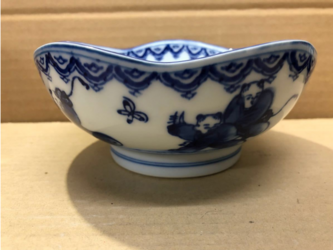 【新品】鍋島製 染付唐子図多様盛鉢 4個セット 約15cm×高さ約6.8cmの画像