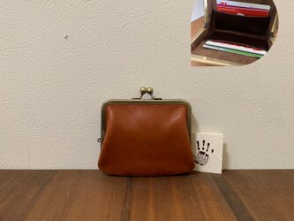 イタリアンレザーポッケ付きがま口財布◆ブラウンの画像