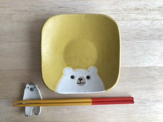 角丸皿(イエロー）の画像