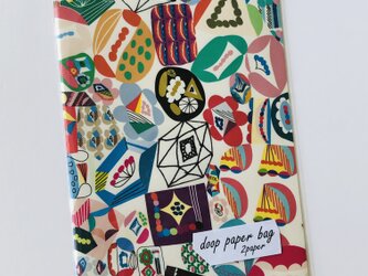 doop paper bag no.6の画像