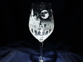 【ハロウィン・パーティー】ワイングラス ★名入れ加工対応品（有料）の画像