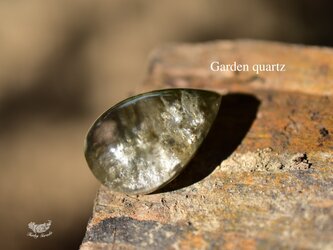 白銀の庭園★しずく型★クローライト ガーデンクォーツ ルース gar324の画像