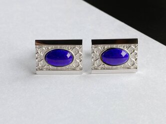末広 【紺青 Navy Blue】七宝焼のカフスボタン カフリンクス  純銀張七宝の画像