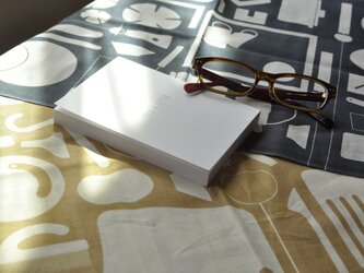 祝い文手拭い「道具（胡桃色）」　作者：小泉誠の画像