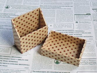 水玉の小箱セット（ブラウン）の画像