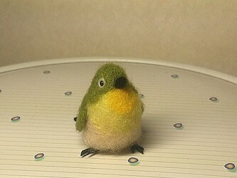 羊毛フェルトde オーダー野鳥 メジロさんの画像