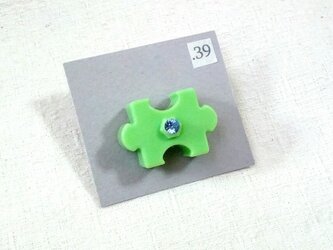 ブルースワロ留めパズルピン#2の画像