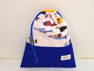 35×30 ”Fish!"巾着袋＊オリエンタルブルーの画像