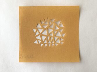 ステンシル型紙（三角塊・小Ｃ）の画像