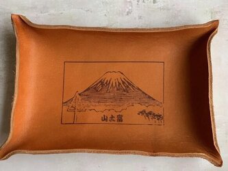 富士山のレザートレイ/11525469/の画像