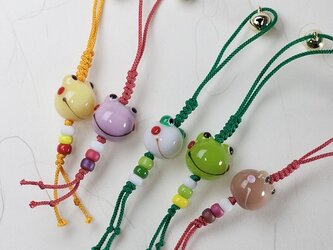 ストラップお仕立て(カエルちゃん用オプション)の画像