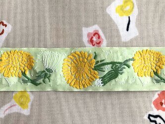 ドイツKafka社 ジャカードリボン50cm -タンポポ　グリーンの画像