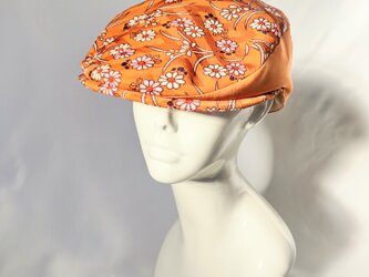 着物リメイクハンチング：ポップな小菊／紗綾型地紋／国内送料無料／２営業日以内発送／2110h01の画像