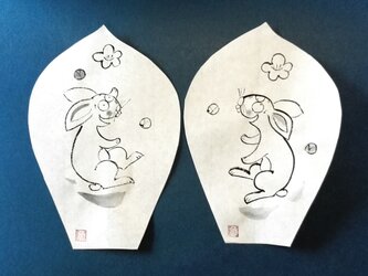 墨絵　うさぎ　散華(さんげ)2枚組の画像