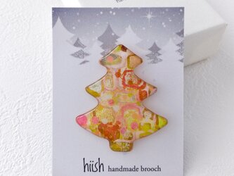 Xmasツリー(イエロー)の画像