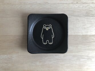 角リム小皿（黒）の画像