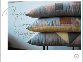 bengala COTTON 50 no151の画像
