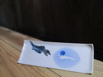 サンマ皿(10-407)の画像