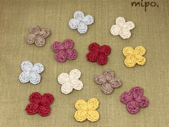 【6色12個】小花モチーフ くすみカラー ワッペン アップリケ コットン素材の画像