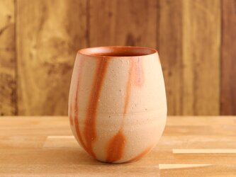 備前焼　たまご形のフリーカップ（小）【緋襷】【B】【陶器・コップ・グラス・湯呑】の画像
