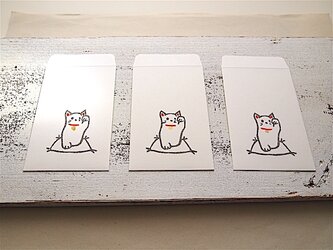 手刷りゴム版画ポチ袋「招き猫」の画像