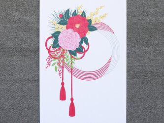 New Year's Card Set / 紅白水引と椿の画像