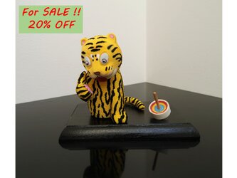 Sale ２０％Off , 寅と独楽の画像