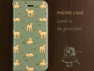 iPhoneケース 手帳型 緑地の子羊 SE 7 8 X XS XR 11 12 13 ひつじ 動物柄 植物柄 小花柄 グリーンの画像