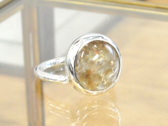 SV925ルチルレイテッド・クォーツ/ SUYARIKASUMIの画像