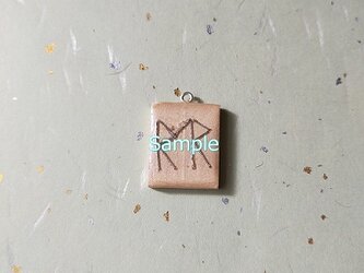 バインド・ルーン【support】の画像
