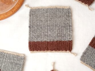 【手織り】ウールとアルパカの温々コースター（Bottom）の画像