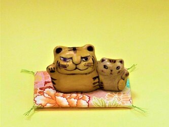 トラノコ（連れ）の画像